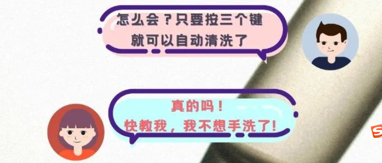 覺得洗瓶機用起來復雜？3張圖告訴你洗瓶機操作有多簡單！
