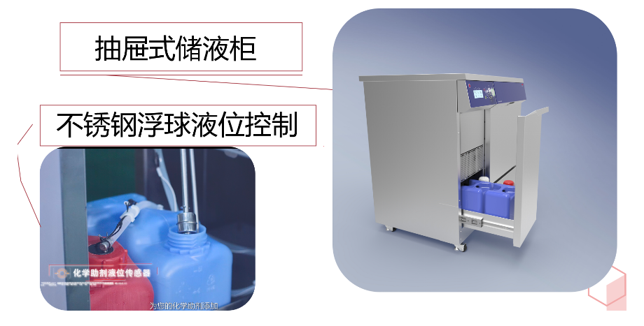 實驗室洗瓶機有哪些功能優(yōu)勢，使用它到底有什么好處？