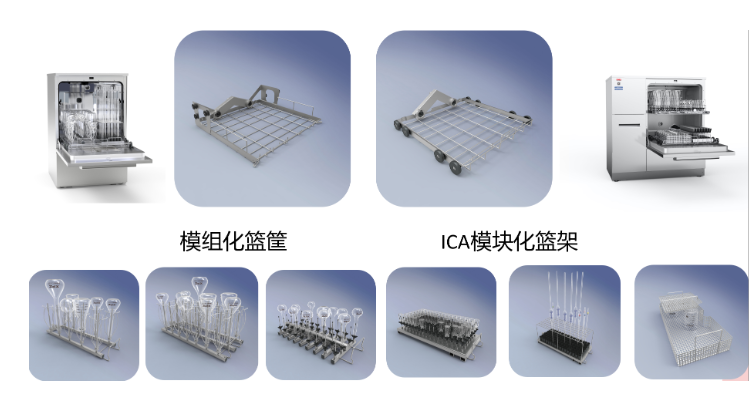實(shí)驗(yàn)室洗瓶機(jī)值不值得買？跟人工清洗相比如何？