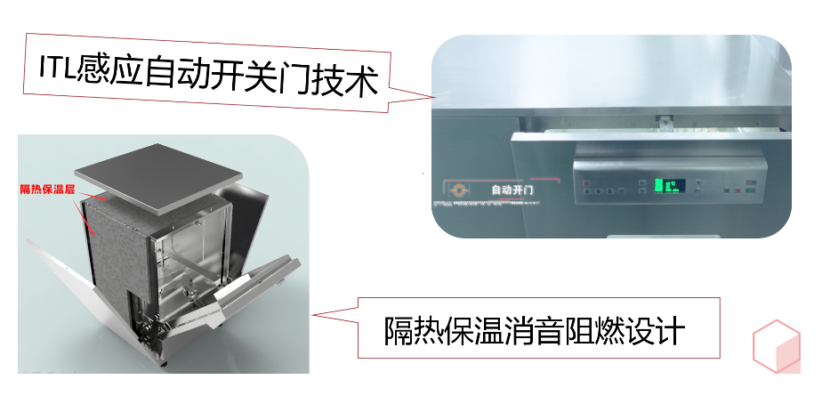 專業(yè)解析實(shí)驗(yàn)室洗瓶機(jī)，讓你更好的操作它
