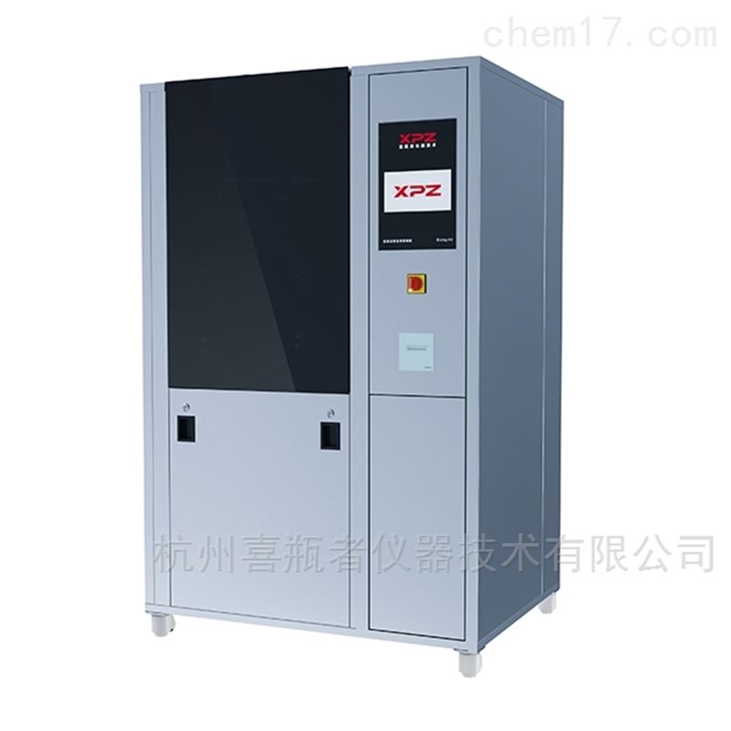 石油化工專(zhuān)用清洗機(jī)適用于哪些應(yīng)用場(chǎng)景？